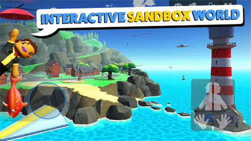 可靠快递联机版2