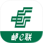 邮e联