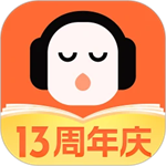 懒人听书app手机版官网版