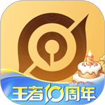 王者营地安卓版