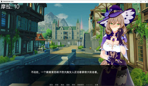 原神可莉的恶作剧1