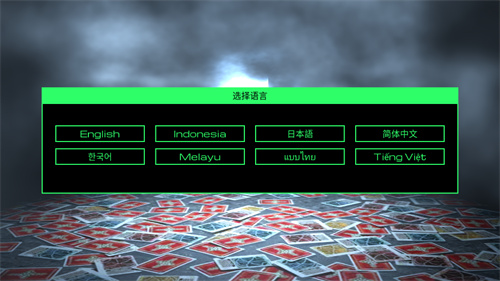 假面骑士剑模拟器4