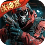 生死狙击手游官方版本