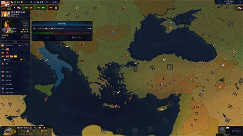 文明时代二钢铁雄心四2