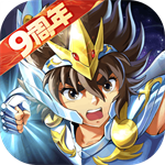 圣斗士星矢重生