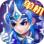 三国演义吞噬无界