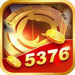 5376十年棋牌信赖游戏官网版  v9.0.6 安卓版