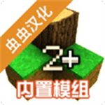 生存战争2工业时代