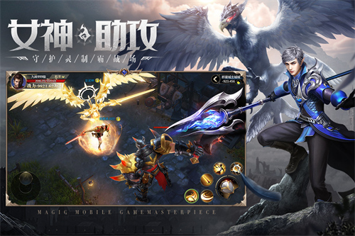 神火大陆冰雪王座2