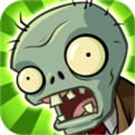 pvz上古版失落之城