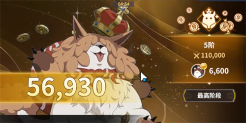 黑色四叶草魔法帝之道金币怎么获取 黑色四叶草魔法帝之道金币获取攻略