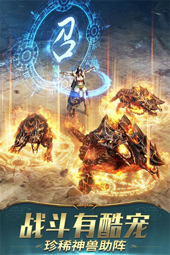 一刀传世最新版2