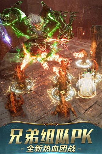 一刀传世最新版1