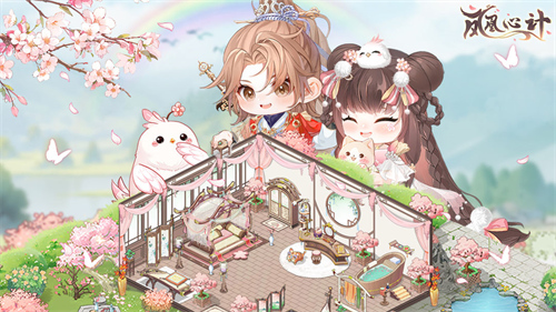 凤凰心计手游版1