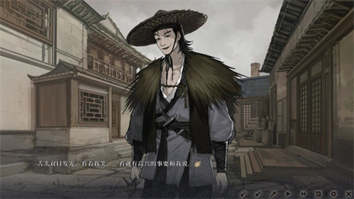 饿殍明末千里行1