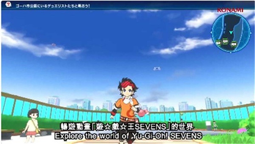 游戏王大师决斗2