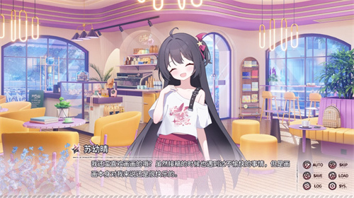 小小的身影重叠的内心1