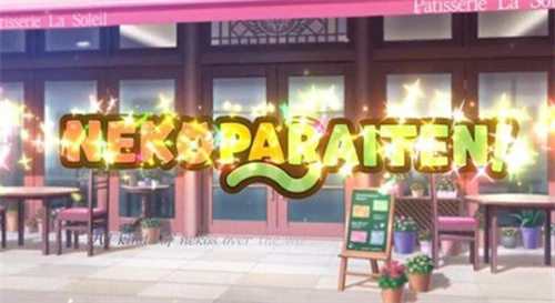 巧克力与香子兰1