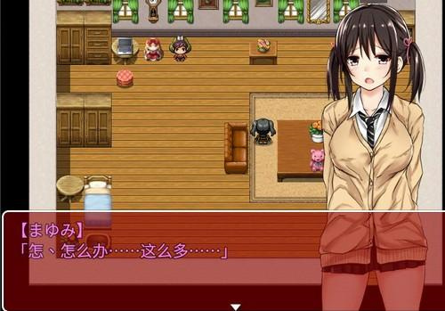 贫民窟的负债少女1