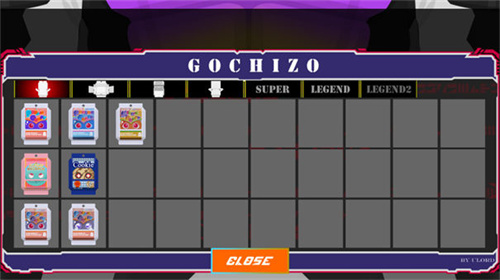 假面骑士加布模拟器1