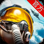 现代空战3D内购破解版