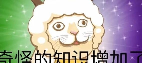 异国大营救奇幻之旅2