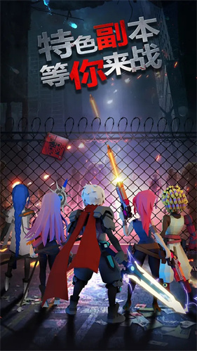 幸存绿洲突围破解版5