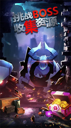 幸存绿洲突围破解版3