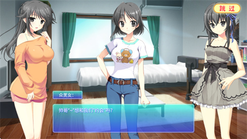 心动恋曲纯之爱5