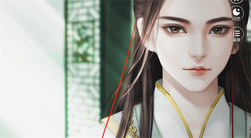 我在古代当公主1