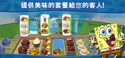 海绵宝宝大闹蟹堡王3