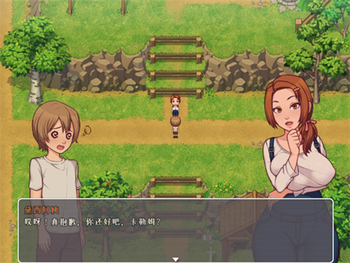 我的乡村日常生活2