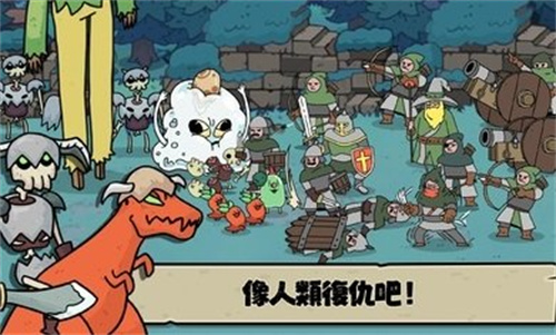 安娜的怪物农场1