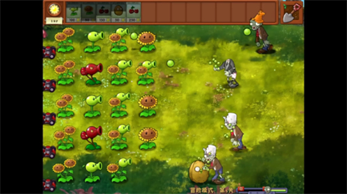 植物大战僵尸融合版2