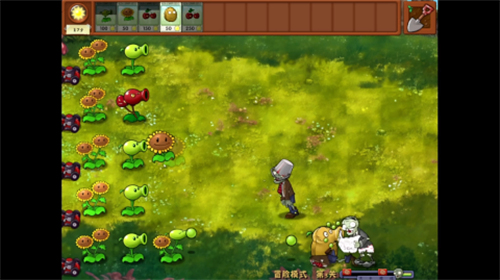 植物大战僵尸融合版2