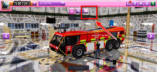 印尼巴士模拟器1