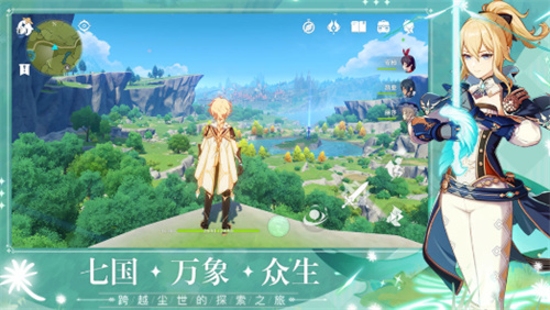 原神抽卡模拟器1