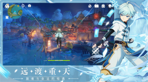 原神抽卡模拟器3