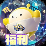 蛋仔派对体验服