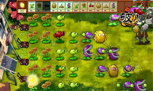 植物大战僵尸融合高数版1