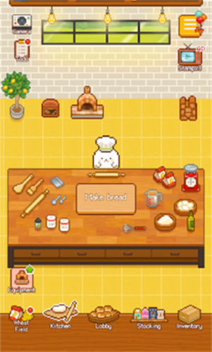 妖精的烘焙工坊2