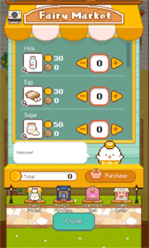 妖精的烘焙工坊3