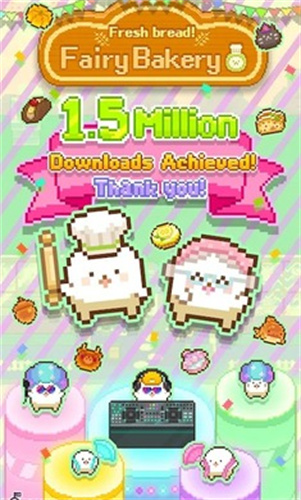 妖精的烘焙工坊4