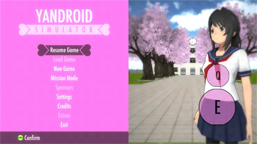 YanDroidSimulator1