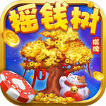 摇钱树棋盘正版官网版  v9.8.3 苹果版