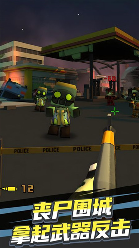 魔法师大战僵尸3