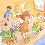 菜鸡梦想家