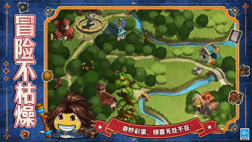 不思议迷宫安卓最新版5