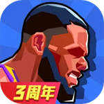单挑篮球破解版无限金币钻石版