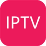 iptv电视直播app下载2025版